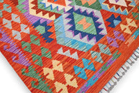 Jade | Kleurrijke kelim