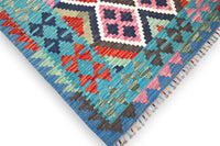 Reza | Kleurrijke kelim