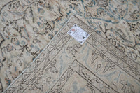 Classic ivory vintage rug - G448