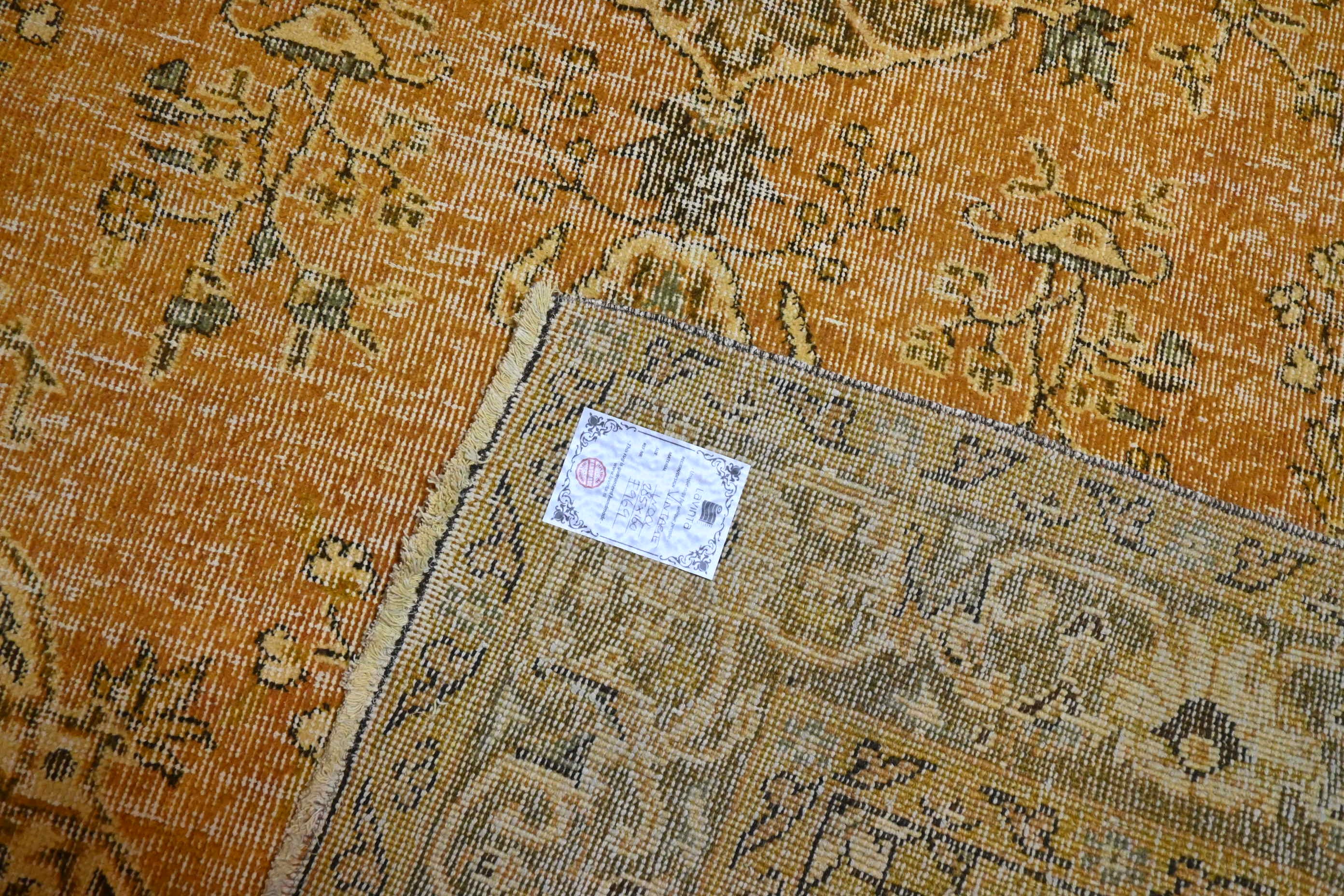 Geel vintage vloerkleed - F969