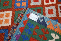 Amira kelim - G281 - Lavinta