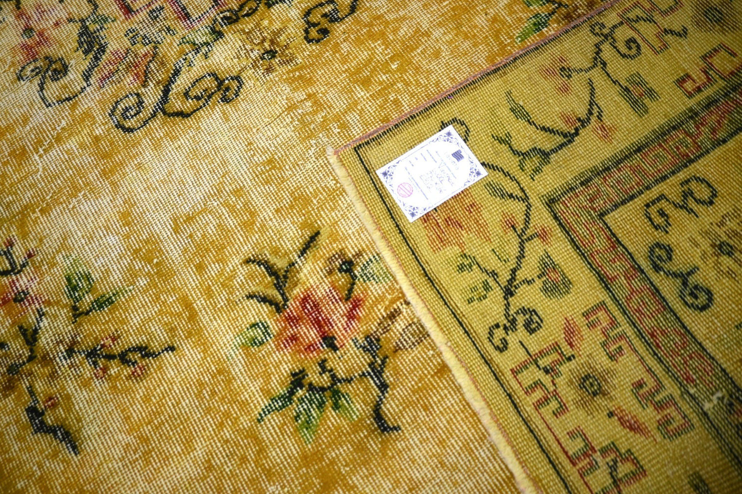 Geel vintage vloerkleed - E812 - Lavinta